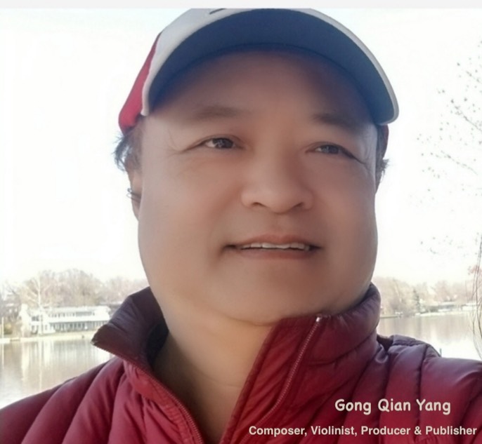 Gong Qian Yang website picture