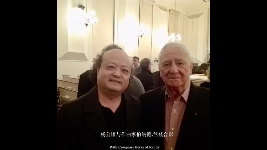 music-moments-chinese-versi