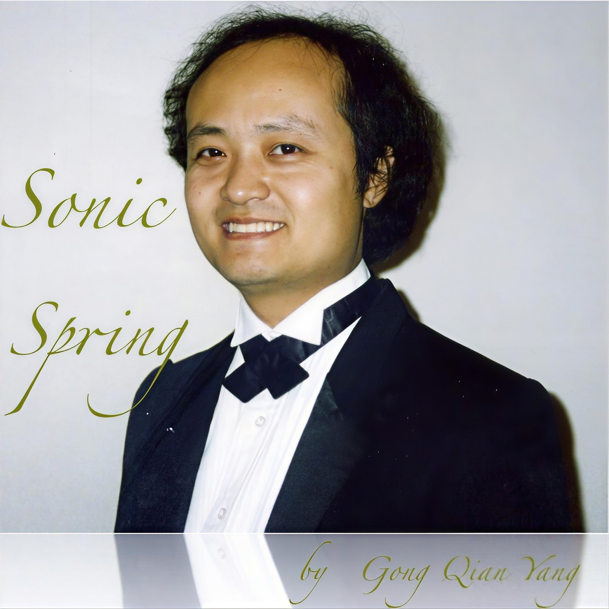 Sonic Spring album cover